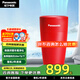 松下（Panasonic）空氣凈化器 車(chē)載納米水離子凈味器F-SG03P1C 高濃度納諾怡X除菌除異味凈化空氣松下小黑杯 車(chē)載凈味除菌F-GPT01C-R