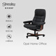 思特萊斯（Stressless）進(jìn)口真皮高背護脊辦公椅家用電腦椅可升降旋轉貓眼石黑色【現貨】