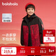 巴拉巴拉童裝男童外套兒童棉服2025年春上衣防水兩件套拜年服208125105101