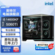 英特爾i5 14600KF/5060ti主機 RTX5070顯卡直播電競游戲臺式機組裝電腦主機整機DIY組裝機 RTX5060Ti+16G+512G丨配置二