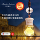 艾夢(mèng)·露兒（Aimer Leurre）春節順豐包郵盧浮宮車(chē)載香薰汽車(chē)香水掛件車(chē)內香氛車(chē)用植物香精油 盧浮宮/黑加侖風(fēng)衣/果木香調 爆款香型