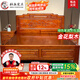 梓畫(huà)實(shí)木床 中式金花梨木仿古典雕花1.8米x2米雙人主臥室全榫卯大床 金花梨木實(shí)木床【升級加厚】 1.8x2.0m全榫卯【T級花梨木】滿(mǎn)鋪床板