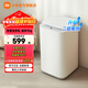 小米（MI）米家 家用嬰兒 全自動(dòng)迷你洗衣機 3公斤小型兒童寶寶洗衣機母嬰專(zhuān)用內衣除螨 二級能效 XQB30MJ107