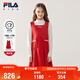 FILA斐樂(lè )兒童童裝連衣裙2026年春季女中大童兩件套連衣裙