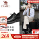 駱駝（CAMEL）皮鞋男2025秋冬新款商務(wù)運動(dòng)休閑皮鞋高檔牛皮舒適男士加絨男鞋 G14A220715 黑色【單里】四季款 42