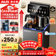 奧克斯（AUX）家用茶吧機智能遙控保溫杯304不銹鋼電熱水壺 童鎖全自動(dòng)控溫下置水桶立式飲水機 YC-29