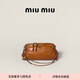 MiuMiu【禮物】繆繆女士Caprice牛皮革大號背包單肩手提包 干邑色