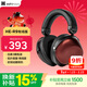 HIFIMAN（海菲曼）HE-R9有線(xiàn)版 動(dòng)圈拓撲振膜封閉式頭戴式HIFI音樂(lè )耳機 