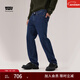 Levi's【商場(chǎng)同款】李維斯冬暖系列25秋冬新款男士514直筒牛仔褲00514 中藍色 32 (32)