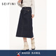 詩(shī)凡黎（‘S EIFINI）【商場(chǎng)同款】a字牛仔半身裙2023冬新款中長(cháng)裙子女3EA342051 牛仔藍 S 155/60A