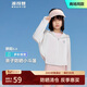 波司登國標防曬衣兒童女童親子原紗防紫外線(xiàn)透氣涼感百搭連帽外套