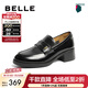 百麗（Belle）牛皮樂(lè )福鞋女商場(chǎng)同款厚底增高百搭單鞋A5Z1DAA4 黑色 35
