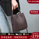 viney斜挎包包女包牛皮水桶包編織包大容量生日新年禮物送女友老婆 【香芋紫】實(shí)用高檔洋氣手提包 百搭通勤時(shí)尚中年媽媽包