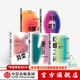 包郵 格拉德威爾系列新版（套裝5冊）（引爆點(diǎn) 異類(lèi) 大開(kāi)眼界 逆轉 眨眼之間）中信出版社圖書(shū)