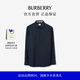 博柏利（BURBERRY）【明星同款】男裝 馬術(shù)騎士徽標彈力棉質(zhì)長(cháng)袖襯衫