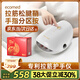 ecomed德國手部按摩器手指腱鞘手掌關(guān)節電動(dòng)按摩儀經(jīng)絡(luò )穴位熱敷揉捏護理儀送父母送長(cháng)輩女友實(shí)用生日禮物
