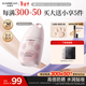 卡姿蘭（Carslan）貓貓防曬隔離霜沁透粉#SPF50+/PA+++ 35g 水潤防曬遮瑕素顏霜新年