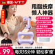 VTT筋膜環(huán)甩脂機瘦肚子懶人減肥神器筋膜槍全身按摩肌肉放松深層按摩器家用送男女生新年元旦生日禮物