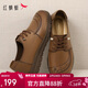 紅蜻蜓真皮媽媽鞋舒適軟底中老年人皮鞋女士單鞋WBB35211棕色37