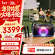JBLPARTYBOX ON THE GO 2 藍牙音箱 戶(hù)外音響k歌專(zhuān)用 家庭KTV音箱套裝麥克風(fēng) 廣場(chǎng)舞派對 低音炮 【重磅新品】音箱+JBL話(huà)筒