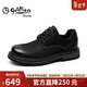 金利來(lái)（Goldlion）【新年禮物】男鞋工裝復古皮鞋舒適系帶休閑鞋54623015594A黑灰40