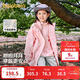 巴拉巴拉童裝兒童外套女童2025春裝上衣中大童三合一兩件套潮208125105003