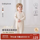 babylove【縱享絲柔】嬰兒連體衣春秋季羊毛衣服寶寶哈衣居家睡衣打底衣