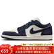 Jordan男子休閑鞋AIR JORDAN 1 LOW SE運動(dòng)鞋IO7448-400暗夜海軍藍42.5