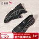 紅蜻蜓網(wǎng)面鞋男透氣時(shí)尚運動(dòng)休閑鞋健步鞋戶(hù)外爸爸鞋WTA25084黑色41