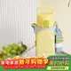 虎牌（TIGER）保溫保冷杯學(xué)生兒童戶(hù)外便攜直飲蓋水杯MTT-B50C-YB檸檬黃500ml