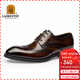 老人頭（LAORENTOU）皮鞋男士鱷魚(yú)紋雕花男鞋頭層牛皮商務(wù)正裝鞋 522010219 棕 40 