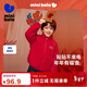 迷你巴拉【新年季】男女童紅色拜年服外套抗靜電保暖毛絨夾克