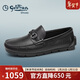 金利來(lái)（Goldlion）男鞋Xl品牌大底商務(wù)通勤皮鞋25新款一腳蹬豆豆鞋G216410324AAB 41