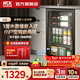 HCK哈士奇 62-120升超薄嵌入式冰箱一級能效迷你小冰吧酒柜保鮮柜恒溫恒濕冷藏展示茶葉62/98/120系列 【熱銷(xiāo)爆款】62L冰吧款丨超薄嵌入式丨星空黑