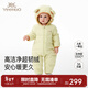 英氏（YEEHOO）嬰兒連體羽絨服連帽秋冬納米抗菌輕薄寶寶連體衣冬季超韌絨外出服 星際黃帽哈 80 cm （建議9-18個(gè)月）