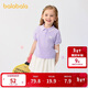 巴拉巴拉童裝女童短袖T恤兒童寶寶上衣2025夏裝甜美POLO衫潮208225117013