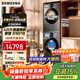 三星 AI神全自動(dòng)洗烘套裝7系12公斤洗衣機+11KG烘干機超薄嵌入AI泡泡凈節能變頻電機除菌LB84GD+L4A0GD 洗烘套裝 12kg 【AI神7系】12+11KG黑