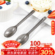 SHUANG YU一次性直柄勺子100支加厚塑料獨立包裝蛋糕甜品拌飯水果撈勺子
