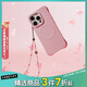CASETIFY【全新上市】櫻花盛開(kāi)/愛(ài)神/閃耀愛(ài)心  適用于iPhone全系列 手機鏈/手機掛飾/便攜掛繩 櫻花盛開(kāi)