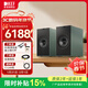 KEF 【限時(shí)補貼】Coda W 書(shū)架黑膠音響2.0立體聲藍牙高保真有源音箱HiFi電視電腦音箱 節日禮物 森綠