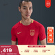 耐克2025賽季中國隊男子速干足球球衣春印花NIKE DRI-FIT FZ9018 687健身紅/鮮亮勃艮第酒紅 L