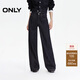 ONLY 2025冬季撞色明線(xiàn)松弛寬松直筒褲長(cháng)褲牛仔褲女|125432085