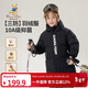 Classic Teddy兒童羽絨服男女童三防外套中大童裝戶(hù)外連帽加厚保暖衣服 黑色150