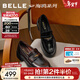 百麗（Belle）海鷗樂(lè )福鞋女26春新質(zhì)感牛皮舒適通勤單鞋B2972AA6預售 黑色 38