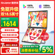 雕塑家雙屏便攜式顯示器 可折疊18.5英寸100HZ 100%sRGB筆記本副屏電腦擴展屏幕辦公炒股游戲三屏MF185LT