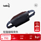 Bellroy【折扣】澳洲 Sling Mini Premium 4L 騎行磁吸斜挎包 梅洛棕
