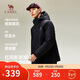 駱駝（CAMEL）男裝棉衣冬季新款防潑水防風(fēng)保暖抗靜電蓬松棉服外套男M15CW07002
