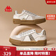 卡帕（Kappa）官方休閑板鞋女潮流透氣厚底運動(dòng)鞋子女 經(jīng)典白/金色 37