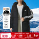 阿迪達斯（adidas）羽絨服女裝25新款戶(hù)外運動(dòng)服防風(fēng)中長(cháng)款連帽休閑保暖外套 KC2486 M
