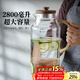 高茗2025新款大容量涼開(kāi)水壺耐高溫玻璃加厚晾水壺夏季家用儲水冷水壺 【大容量】古音涼水壺2800ml